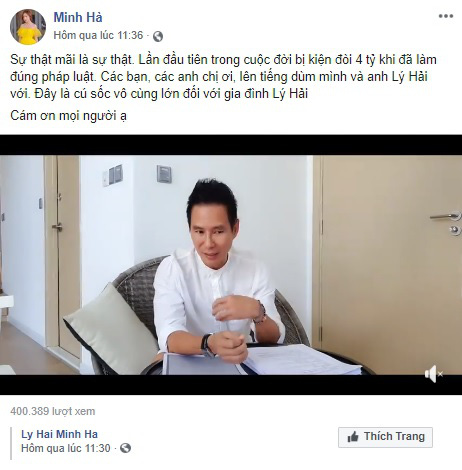 Lý Hải bị kiện ra tòa đòi bồi thường 4 tỷ, Minh Hà cay đắng lên tiếng: &quot;Đây là cú sốc với gia đình tôi&quot; - Ảnh 5.