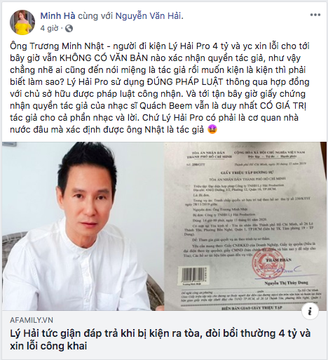 Lý Hải bị kiện đòi tiền 4 tỷ, Minh Hà tức giận đáp trả: &quot;Nếu biết có ồn ào đã né, anh Hải tự sáng tác luôn cũng được&quot; - Ảnh 4.