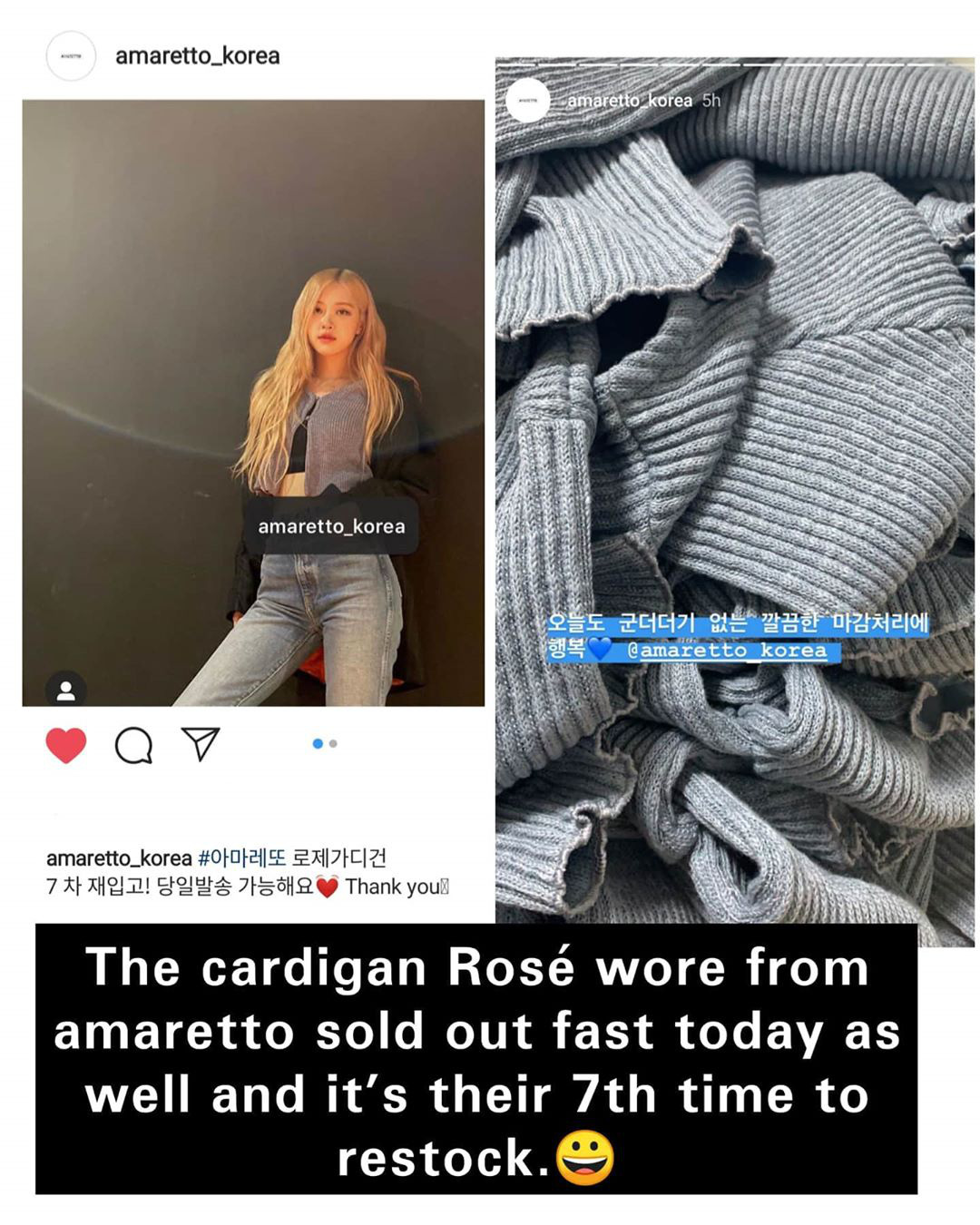 Rosé mặc đẹp quá nên áo được restock đến 7 lần thôi ý mà, ai chơi lại thánh sold out này không? - Ảnh 2. Rosé mặc đẹp quá nên áo được restock đến 7 lần thôi ý mà, ai chơi lại thánh sold out này không? - Ảnh 2.
