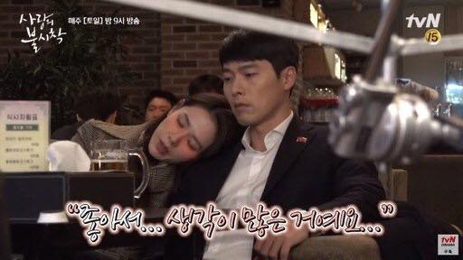 Netizen &quot;đào mộ&quot; được khoảnh khắc Hyun Bin bí mật nắm chặt tay Son Ye Jin dù đã hết cảnh quay, đại diện công ty quản lý chính thức lên tiếng về tin tức hẹn hò - Ảnh 1.