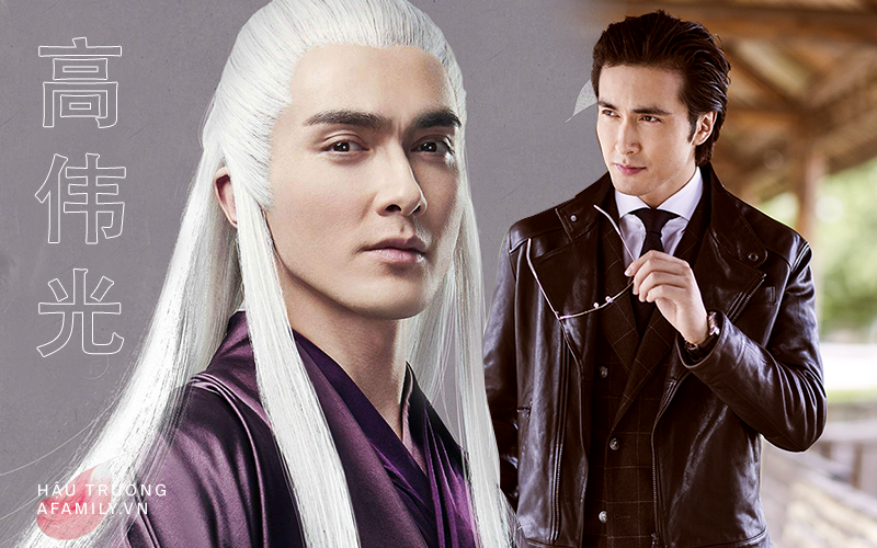 "Đông Hoa đế quân" Cao Vỹ Quang: Nam thần cao 1m9 sở hữu lịch sử tình trường phong phú cùng nhiều mỹ nhân Hoa ngữ, đáng chú ý nhất vẫn là tin đồn với đàn chị hơn 7 tuổi - Ảnh 1. "Đông Hoa đế quân" Cao Vỹ Quang: Nam thần cao 1m9 sở hữu lịch sử tình trường phong phú cùng nhiều mỹ nhân Hoa ngữ, đáng chú ý nhất vẫn là tin đồn với đàn chị hơn 7 tuổi - Ảnh 1.