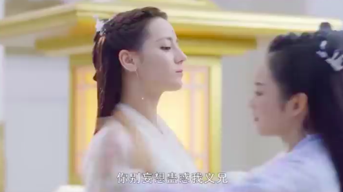 "Tam sinh tam thế Chẩm thượng thư": Hả hê cảnh Phượng Cửu - Địch Lệ Nhiệt Ba đẩy tình địch ngã nhào ê chề - Ảnh 5. "Tam sinh tam thế Chẩm thượng thư": Hả hê cảnh Phượng Cửu - Địch Lệ Nhiệt Ba đẩy tình địch ngã nhào ê chề - Ảnh 5.