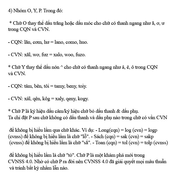 Thêm 1 công trình cải tiến chữ Quốc ngữ: Chữ mới không có dấu và chỉ gồm 26 chữ cái, tác giả tự tin vào tính ứng dụng cao - Ảnh 4.