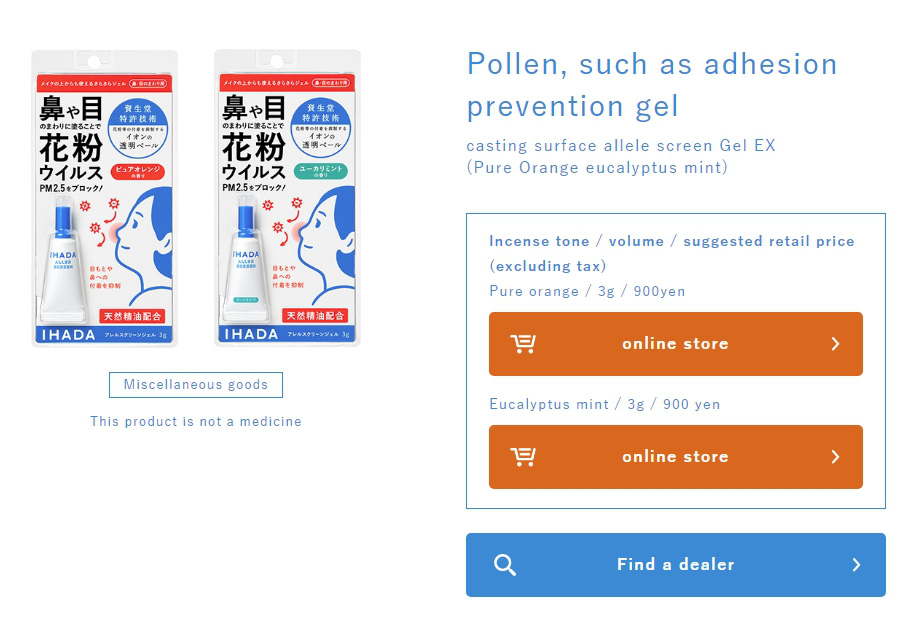 Chị em chú ý: Tránh mua nhầm sản phẩm xịt dị ứng phấn hoa xách tay Nhật Bản để chống virus Corona - Ảnh 10.