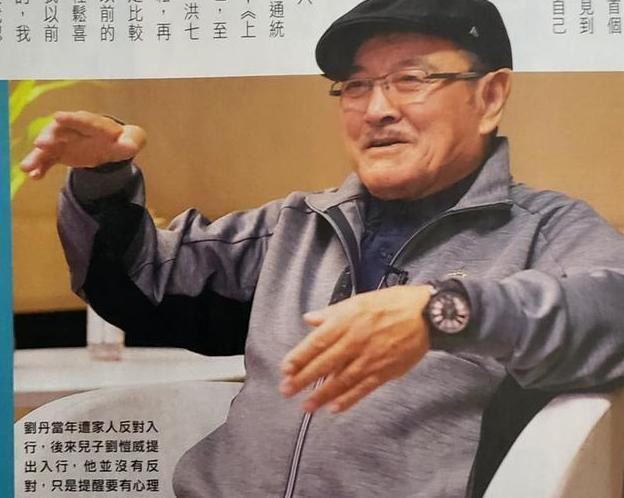 Bố chồng của Dương Mịch bị sốt cao, ho nhiều, tạm dừng công việc ở TVB - Ảnh 4.