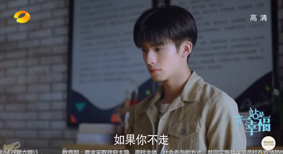 Cặp đ&ocirc;i "đại th&uacute;c tiểu loli&rdquo; của "Trạm kế tiếp l&agrave; hạnh ph&uacute;c" g&acirc;y b&atilde;o Weibo v&igrave; chemistry cực ngọt - Ảnh 5.