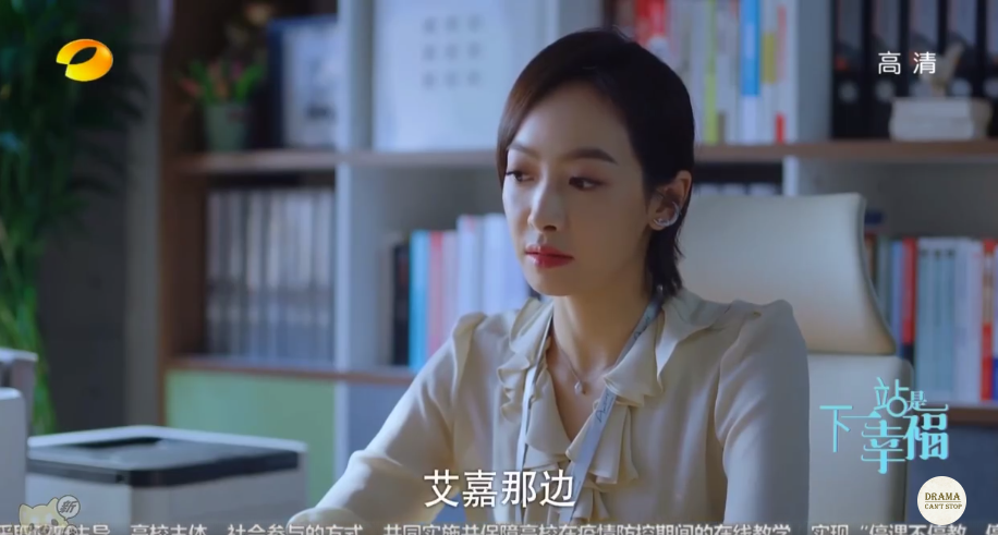 Cặp đ&ocirc;i "đại th&uacute;c tiểu loli&rdquo; của "Trạm kế tiếp l&agrave; hạnh ph&uacute;c" g&acirc;y b&atilde;o Weibo v&igrave; chemistry cực ngọt - Ảnh 6.