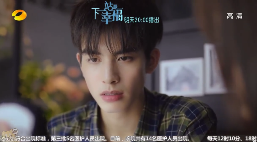 Cặp đ&ocirc;i "đại th&uacute;c tiểu loli&rdquo; của "Trạm kế tiếp l&agrave; hạnh ph&uacute;c" g&acirc;y b&atilde;o Weibo v&igrave; chemistry cực ngọt - Ảnh 8.