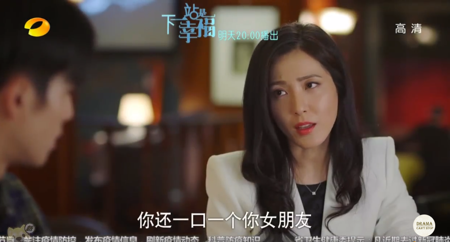 Cặp đ&ocirc;i "đại th&uacute;c tiểu loli&rdquo; của "Trạm kế tiếp l&agrave; hạnh ph&uacute;c" g&acirc;y b&atilde;o Weibo v&igrave; chemistry cực ngọt - Ảnh 9.