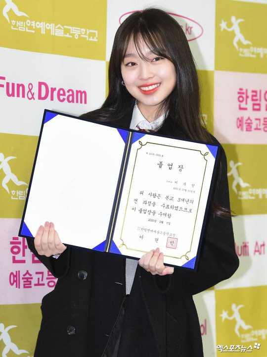 Lễ tốt nghiệp tại trường học nghệ thuật danh giá bậc nhất Hàn Quốc: Hội tụ dàn thần tượng đình đám - Ảnh 5.