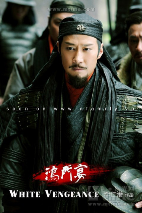 Hồng Môn Yến (2011) - White Vengeance (2011) (2011)