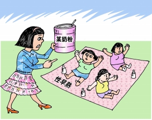 B&eacute; g&aacute;i 6 tuổi v&ograve;ng 1 to như người lớn