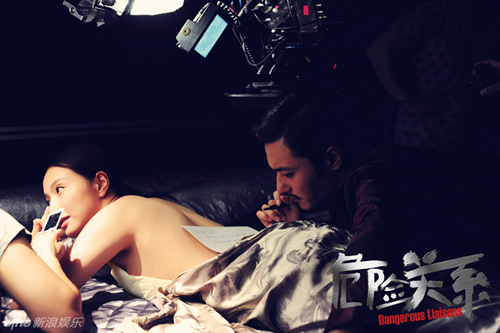 Jang Dong Gun đóng... 18 cảnh nóng trong 1 phim