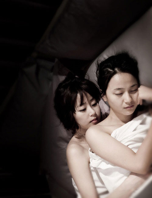 Những kiều nữ phim 18+ nổi tiếng nhất điện ảnh Hàn Những kiều nữ phim 18+ nổi tiếng nhất điện ảnh Hàn