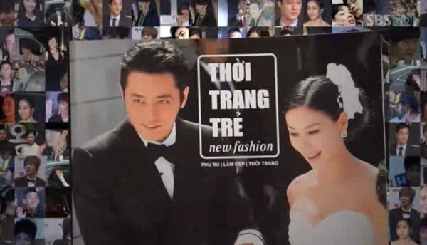 Tạp chí Việt bị viết sai chính tả trong phim Hàn 1