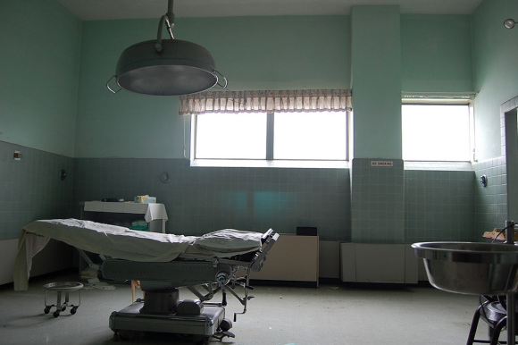Nhật Bản: Bệnh viện bị ám, hơn 50 bệnh nhân cùng tầng 4 tử vong trong 2 tháng - Ảnh 1.