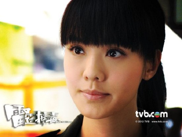 TVB phản hồi về cảnh... cưỡng hiếp Hoa hậu 1