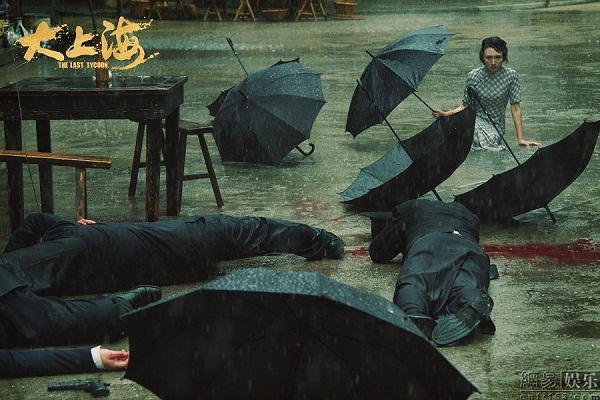 Vi&ecirc;n Tuyền l&agrave;m người t&igrave;nh Ch&acirc;u Nhuận Ph&aacute;t 7