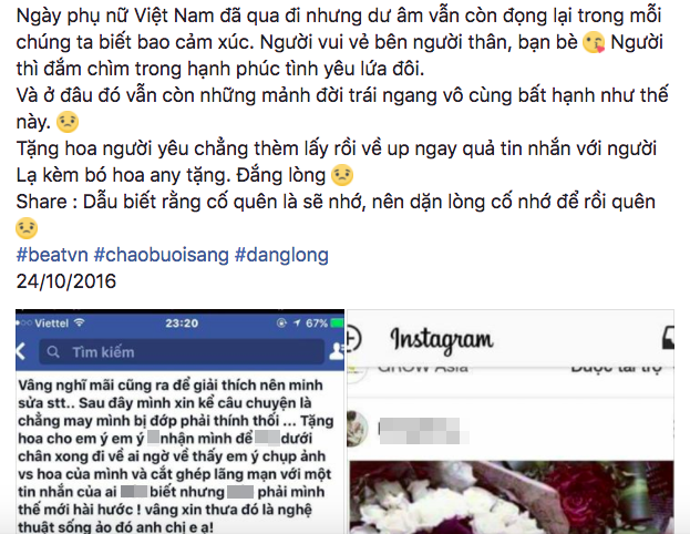 Tặng thì không nhận, nhưng chờ chàng trai về cô gái lại... nhặt hoa lên mạng sống ảo với người khác - Ảnh 1.