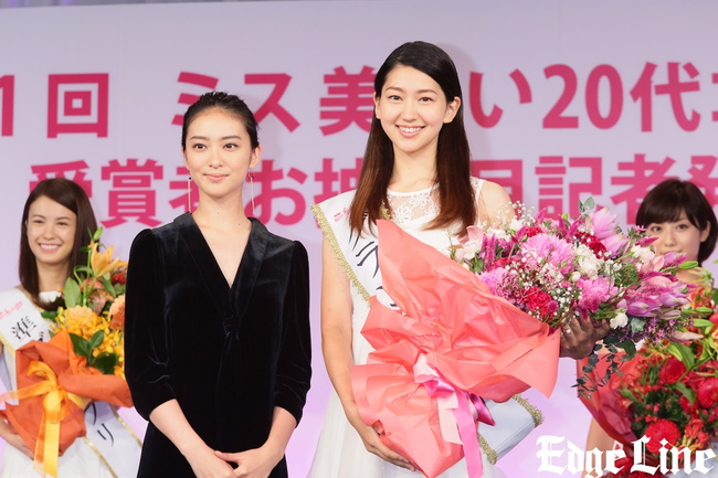 Ngắm loạt ảnh xinh xắn của cô bạn vừa đăng quang Nữ sinh tuổi 20 đẹp nhất Nhật Bản - Ảnh 8.