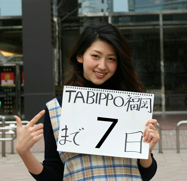 Ngắm loạt ảnh xinh xắn của cô bạn vừa đăng quang Nữ sinh tuổi 20 đẹp nhất Nhật Bản - Ảnh 17.
