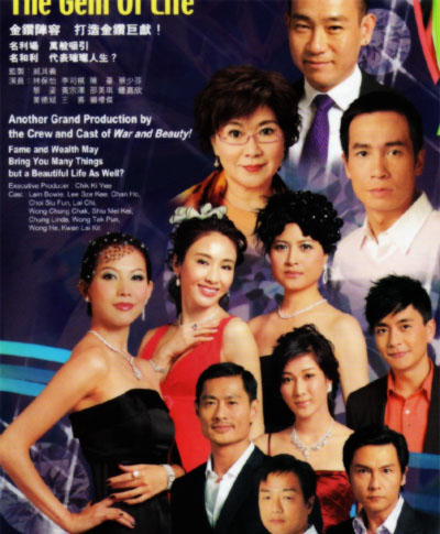 "Phim TVB Lấy Chồng Giàu Sang": Câu Chuyện Về Giấc Mơ Hạnh Phúc Thật Sự Của Ba Chị Em