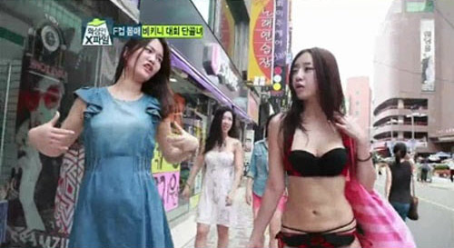 Thiếu nữ mặc bikini đi 900km 