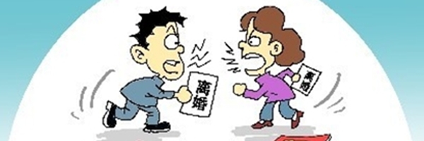 Cách nhanh nhất để thông báo đã ly hôn Cách nhanh nhất để thông báo đã ly hôn