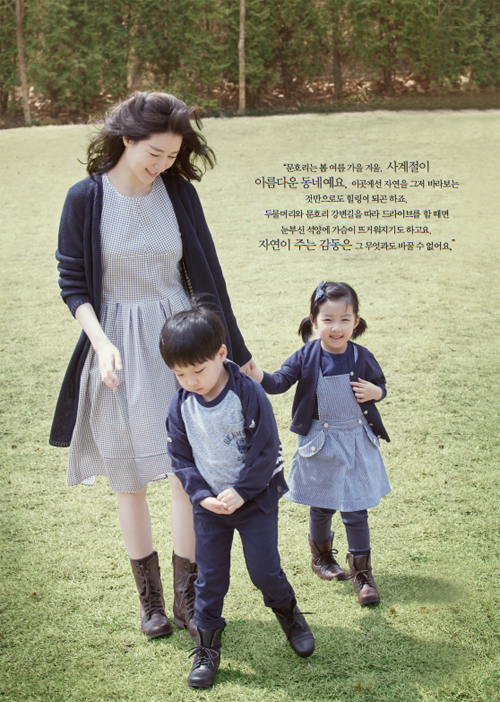 lee-young-ae-7-3435-1430884292.jpg