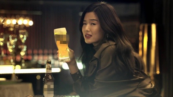 Hình ảnh quảng cáo bia của Jeon Ji Hyun.