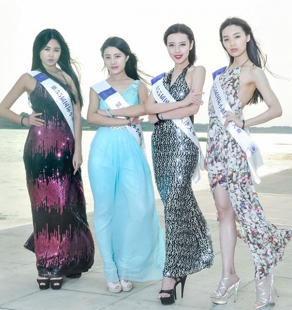 Hoa hậu Quốc tế Trung Quốc 2015 kém sắc 1