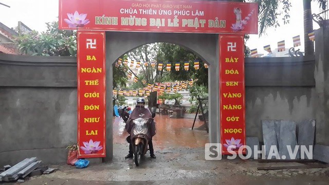 Chùa Thiên Ứng Phúc Lâm 