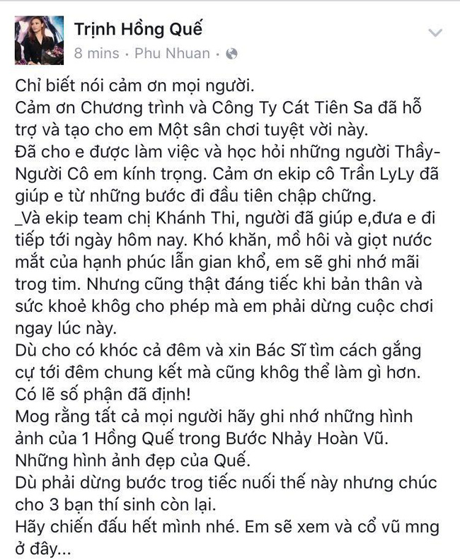 Hồng Quế rút khỏi Bước nhảy hoàn vũ sau khi bất ngờ nhập viện - Ảnh 1.