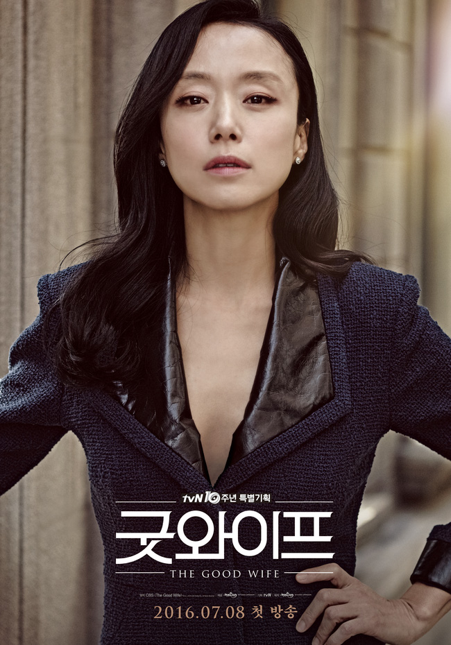 Người Vợ Tốt – Bộ phim pháp luật Hàn Quốc đang khiến chị em mê mệt nhất hiện nay! - Ảnh 8.