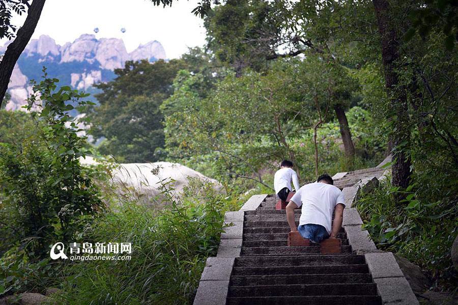 không chân, leo núi, Thái Sơn,ô tô