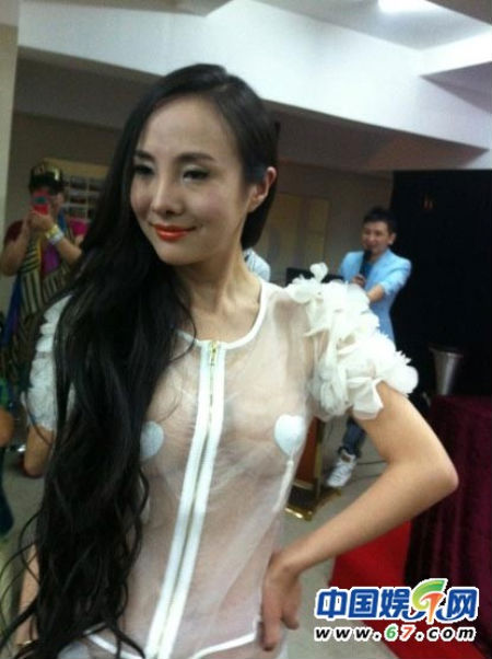Can Lộ Lộ bị 