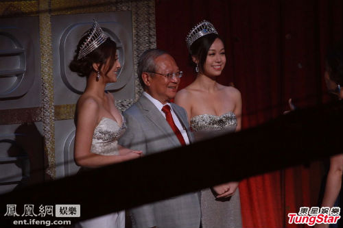 Hoa hậu khoe ngực đầy tại Lễ thắp đèn TVB 