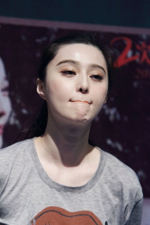 Phạm Băng Băng làm “mặt xấu” mọi lúc, mọi nơi Phạm Băng Băng làm “mặt xấu” mọi lúc, mọi nơi