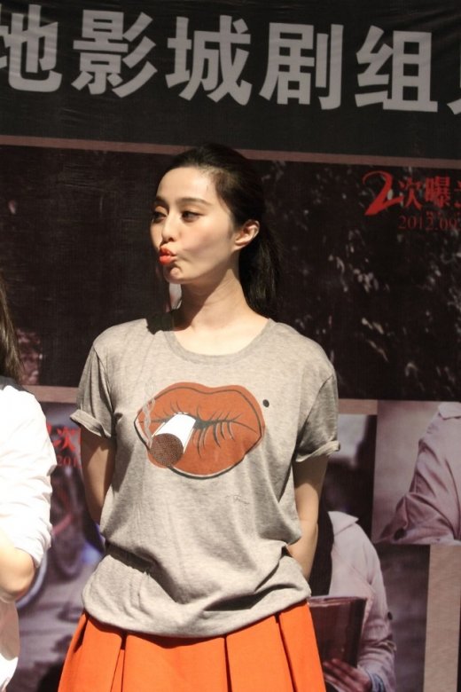 Phạm Băng Băng làm “mặt xấu” mọi lúc, mọi nơi Phạm Băng Băng làm “mặt xấu” mọi lúc, mọi nơi