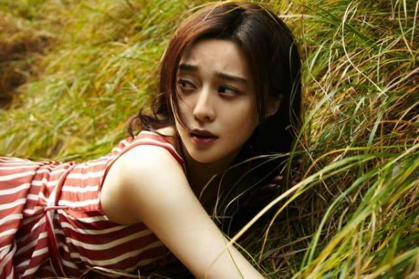 Phim của Phạm Băng Băng lại tung trailer 