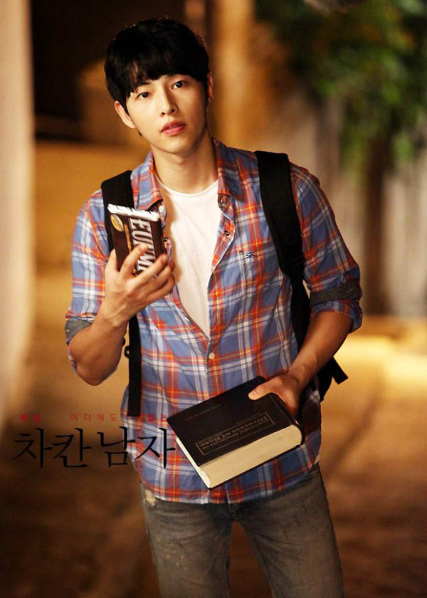 Song Joong Ki 