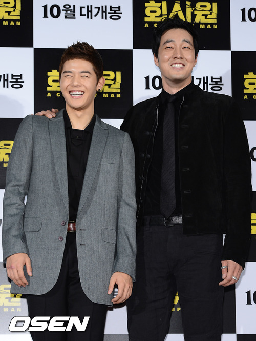 So Ji Sub muốn... bỏ nghề! 