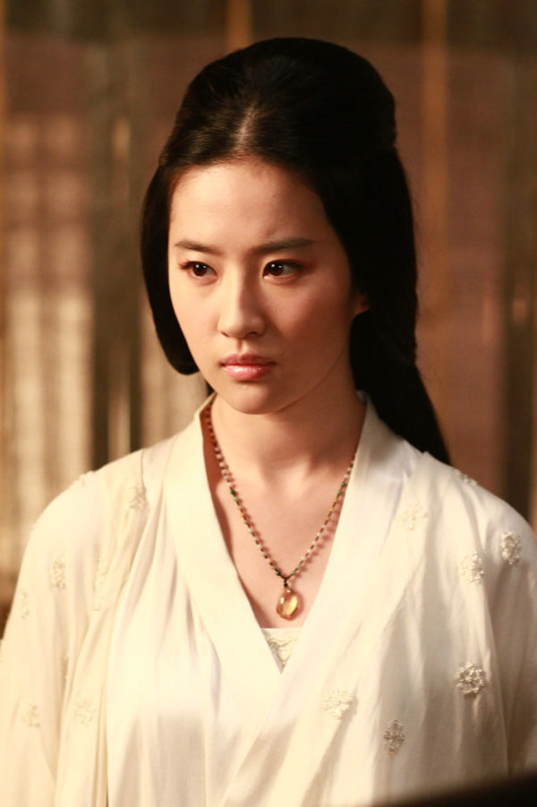 Lưu Diệc Phi đóng vai mẹ con Điêu Thuyền