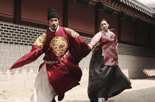 Lee Byung Hun... chửi thề trong phim cổ trang