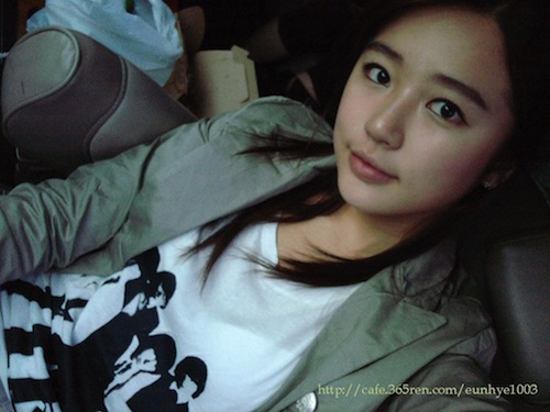 Yoon Eun Hye g&acirc;y sốc v&igrave; gương mặt 