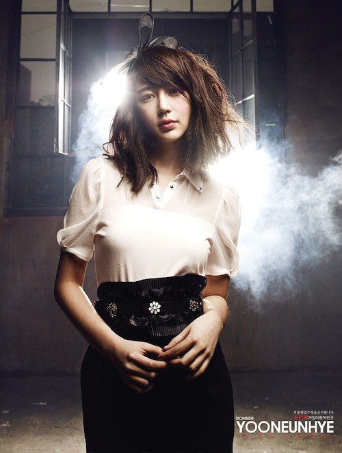 Yoon Eun Hye g&acirc;y sốc v&igrave; gương mặt 