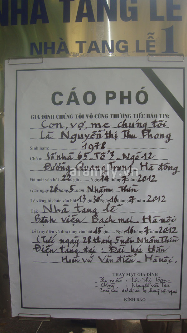 Đ&aacute;m tang bệnh nh&acirc;n tử vong tại ph&ograve;ng kh&aacute;m Maria