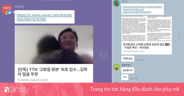 Sốc: Có 60 phóng viên chia sẻ bất hợp pháp video sex, thông tin nạn nhân vụ Jung Joon Young và địa chỉ mại dâm