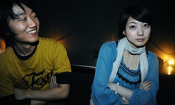 Thế hệ thanh niên ăn cỏ Nhật Bản: không yêu, không tình dục, không hôn nhân - Ảnh 1.