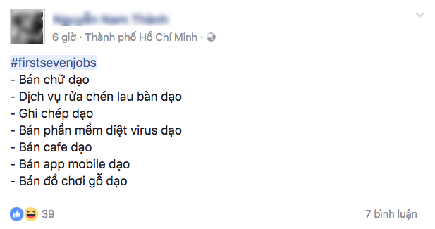 Kể về 7 công việc đầu tiên trong đời - Thử thách sắp sửa gây bão cộng đồng mạng! - Ảnh 7.